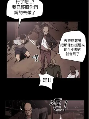 ACE：禁斷的詐欺之夜 1+2季[完結]_2012006