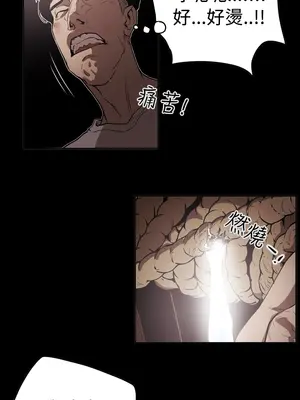 ACE：禁斷的詐欺之夜 1+2季[完結]_2012009