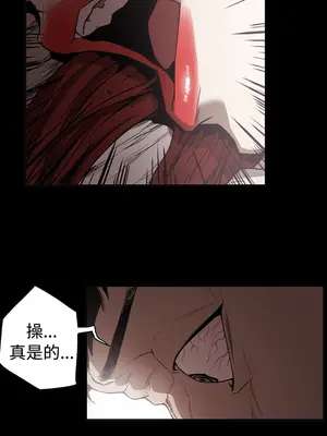 ACE：禁斷的詐欺之夜 1+2季[完結]_2012012