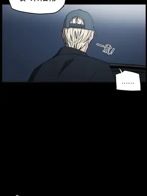 ACE：禁斷的詐欺之夜 1+2季[完結]_2012014