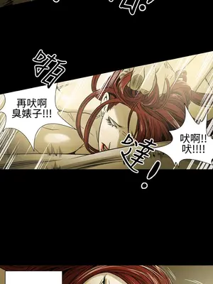 ACE：禁斷的詐欺之夜 1+2季[完結]_1012000