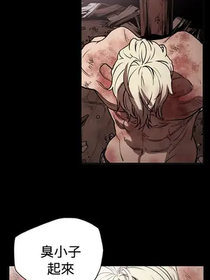 ACE：禁斷的詐欺之夜 1+2季[完結]_2013000