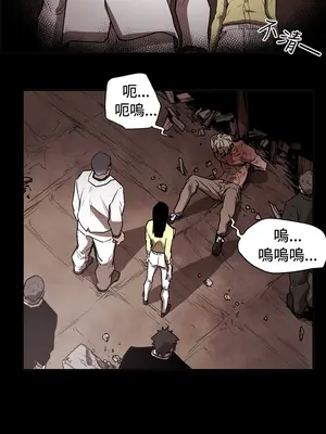 ACE：禁斷的詐欺之夜 1+2季[完結]_2013001