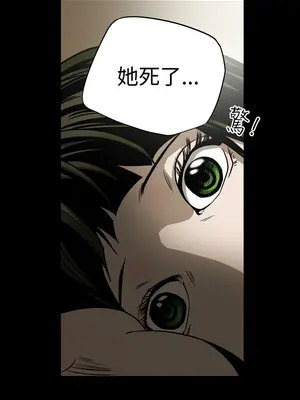 ACE：禁斷的詐欺之夜 1+2季[完結]_1012007