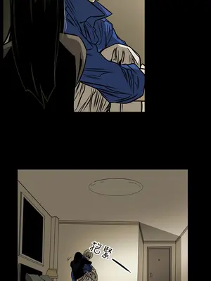 ACE：禁斷的詐欺之夜 1+2季[完結]_1012010