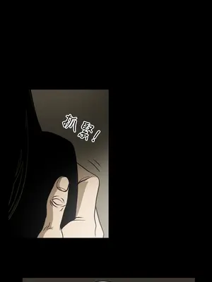 ACE：禁斷的詐欺之夜 1+2季[完結]_1013002