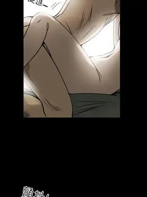 ACE：禁斷的詐欺之夜 1+2季[完結]_1013007