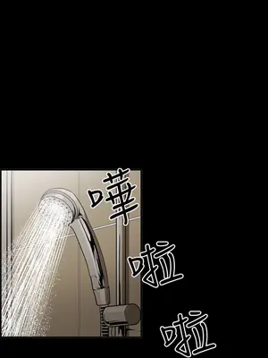 ACE：禁斷的詐欺之夜 1+2季[完結]_2013015