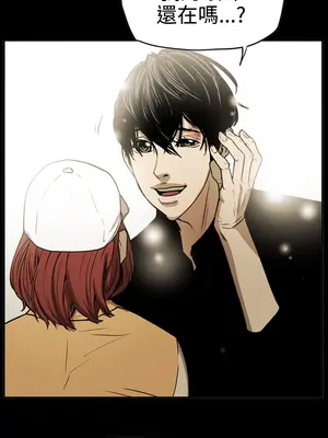 ACE：禁斷的詐欺之夜 1+2季[完結]_2014001