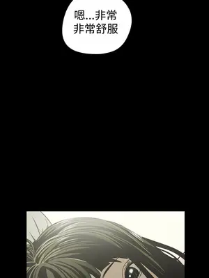 ACE：禁斷的詐欺之夜 1+2季[完結]_1014005