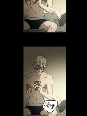 ACE：禁斷的詐欺之夜 1+2季[完結]_1014012