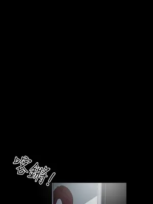 ACE：禁斷的詐欺之夜 1+2季[完結]_1014013