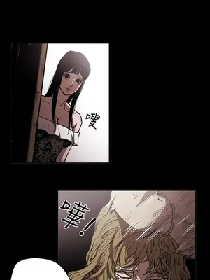 ACE：禁斷的詐欺之夜 1+2季[完結]_2014013