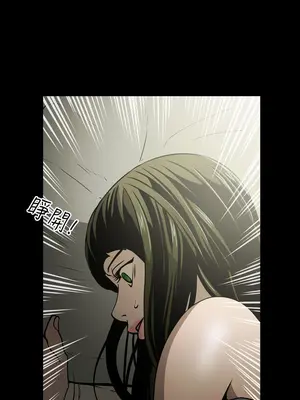 ACE：禁斷的詐欺之夜 1+2季[完結]_1014019