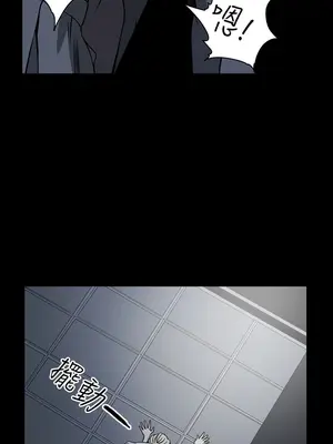 ACE：禁斷的詐欺之夜 1+2季[完結]_1014020