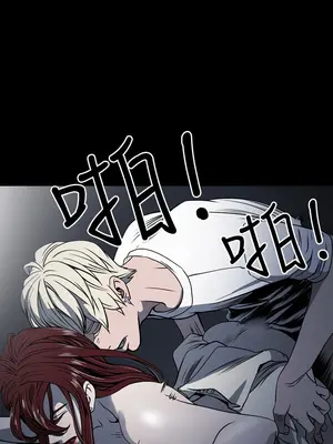 ACE：禁斷的詐欺之夜 1+2季[完結]_1014021