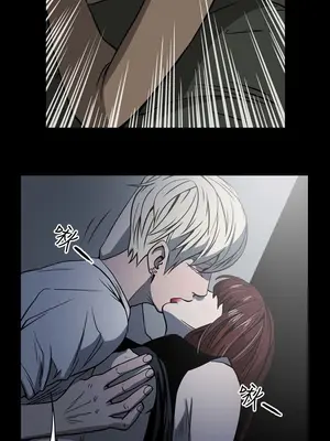 ACE：禁斷的詐欺之夜 1+2季[完結]_1015000