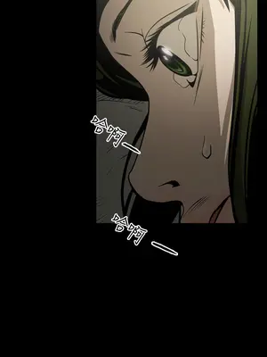 ACE：禁斷的詐欺之夜 1+2季[完結]_1015001