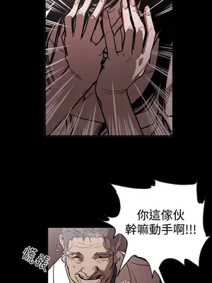 ACE：禁斷的詐欺之夜 1+2季[完結]_2014017