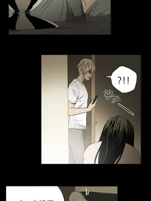 ACE：禁斷的詐欺之夜 1+2季[完結]_1015004