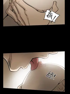 ACE：禁斷的詐欺之夜 1+2季[完結]_1015014