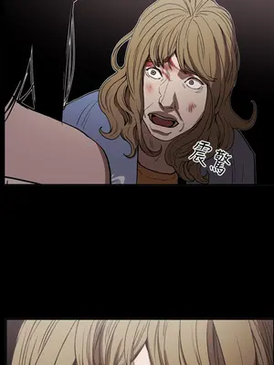 ACE：禁斷的詐欺之夜 1+2季[完結]_2015005