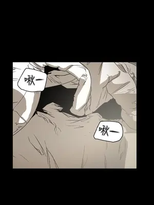 ACE：禁斷的詐欺之夜 1+2季[完結]_1016000