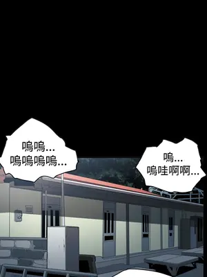 ACE：禁斷的詐欺之夜 1+2季[完結]_2015007