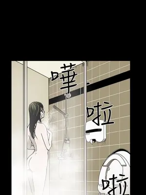 ACE：禁斷的詐欺之夜 1+2季[完結]_1016002