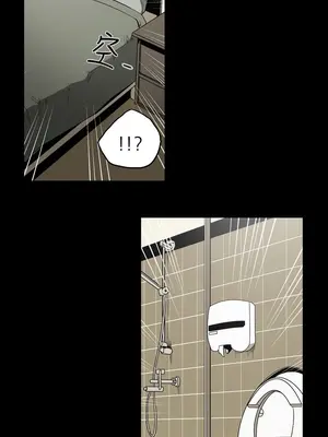 ACE：禁斷的詐欺之夜 1+2季[完結]_1016006