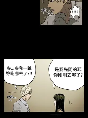 ACE：禁斷的詐欺之夜 1+2季[完結]_1016007