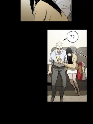 ACE：禁斷的詐欺之夜 1+2季[完結]_1016009