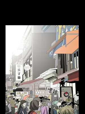 ACE：禁斷的詐欺之夜 1+2季[完結]_1016010