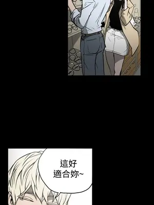 ACE：禁斷的詐欺之夜 1+2季[完結]_1016012