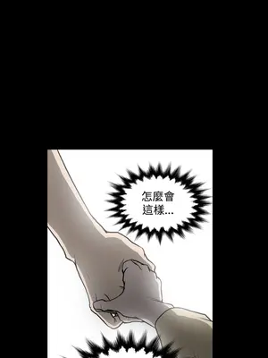 ACE：禁斷的詐欺之夜 1+2季[完結]_1016013