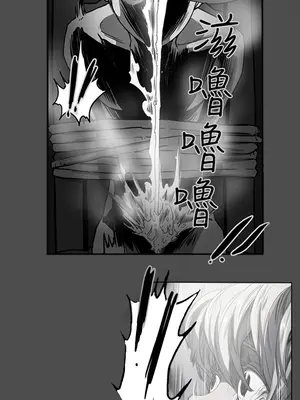 ACE：禁斷的詐欺之夜 1+2季[完結]_2015014