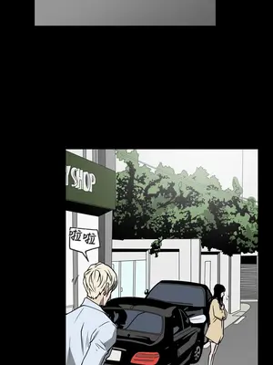 ACE：禁斷的詐欺之夜 1+2季[完結]_1016016