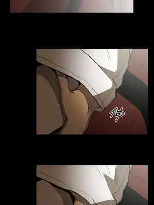 ACE：禁斷的詐欺之夜 1+2季[完結]_1016020