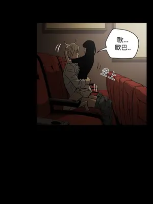 ACE：禁斷的詐欺之夜 1+2季[完結]_1017005