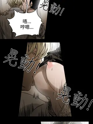 ACE：禁斷的詐欺之夜 1+2季[完結]_1017006