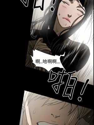 ACE：禁斷的詐欺之夜 1+2季[完結]_1017007