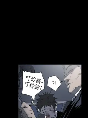 ACE：禁斷的詐欺之夜 1+2季[完結]_1017011