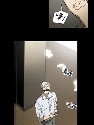 ACE：禁斷的詐欺之夜 1+2季[完結]_1017015