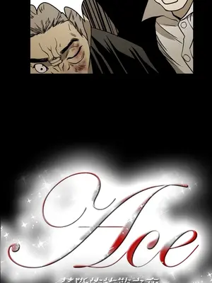 ACE：禁斷的詐欺之夜 1+2季[完結]_1017018