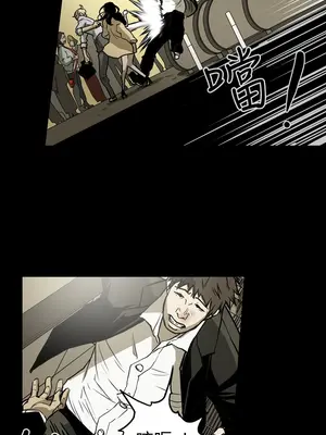 ACE：禁斷的詐欺之夜 1+2季[完結]_1018005