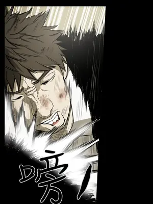 ACE：禁斷的詐欺之夜 1+2季[完結]_1018008