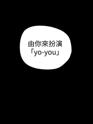 ACE：禁斷的詐欺之夜 1+2季[完結]_2016012