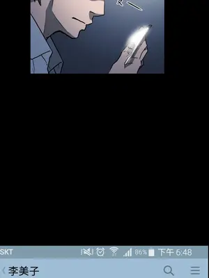 ACE：禁斷的詐欺之夜 1+2季[完結]_1018015