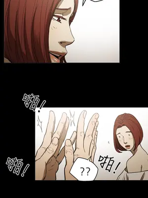 ACE：禁斷的詐欺之夜 1+2季[完結]_2016018