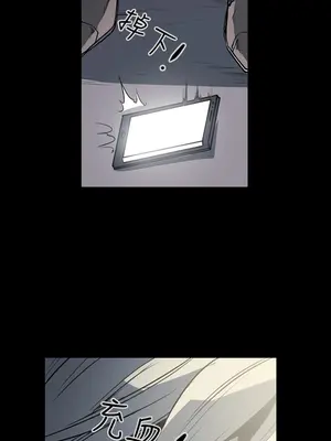 ACE：禁斷的詐欺之夜 1+2季[完結]_1019001